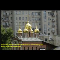 36532 03 0013 Moskau, Flusskreuzfahrt Moskau - St. Petersburg 2019.jpg